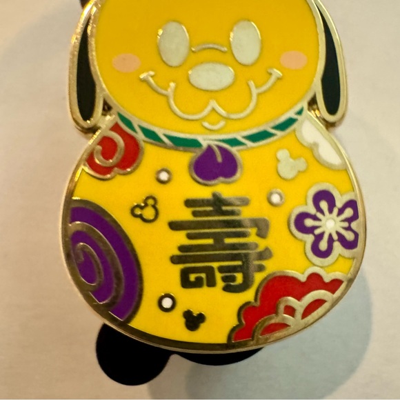 Pluto Chinese Lunar New Year of the Ox 2021 Mystery Disney Pin - Picture 3 of 9